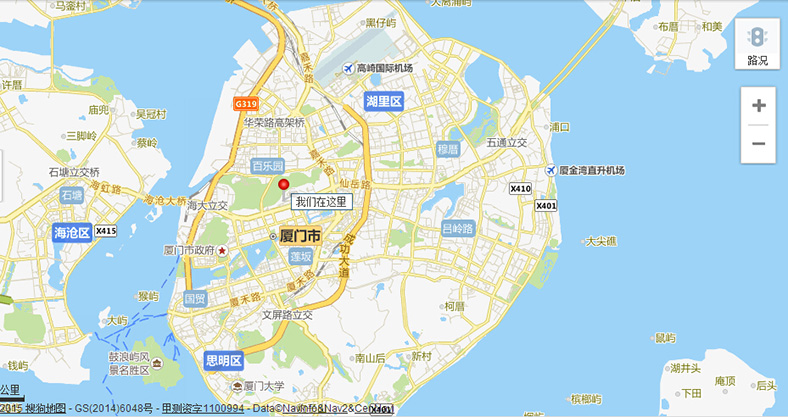 织梦返佣网公司地址